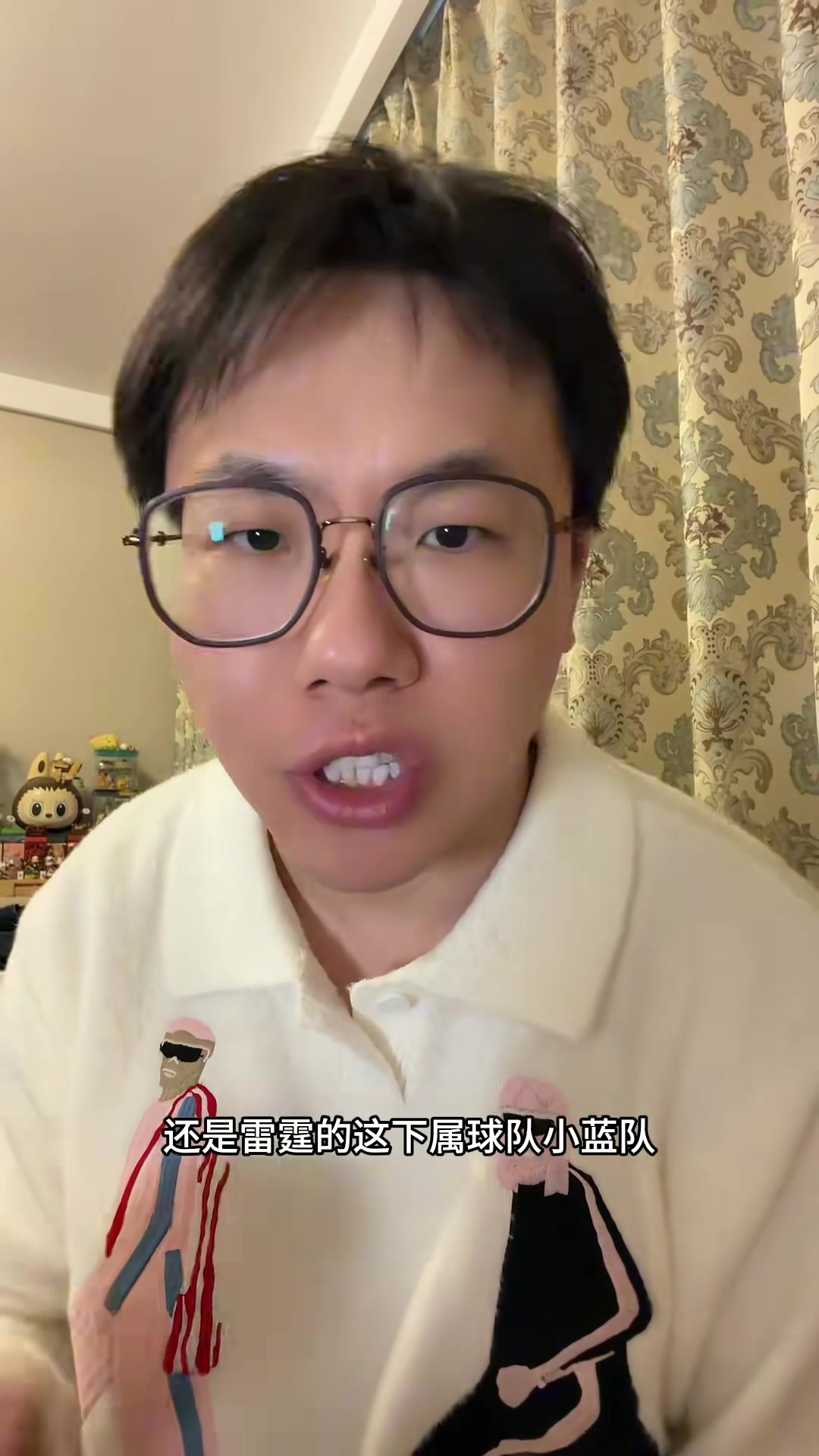 开云体育-解说：小杨今天更有统治力&amp;有“森尼尔”感觉 明天打湖人能登场吗