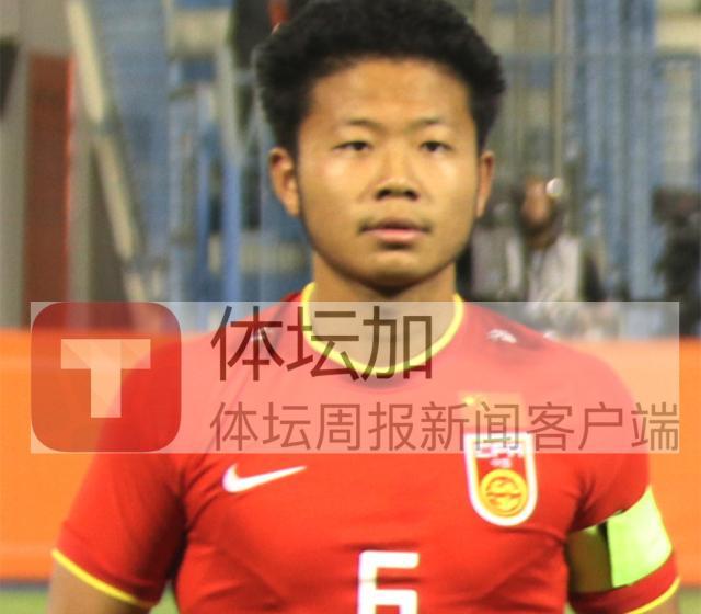 开云体育-​尤文杰：输乌兹有遗憾 亚预赛目的就是与沙特较量