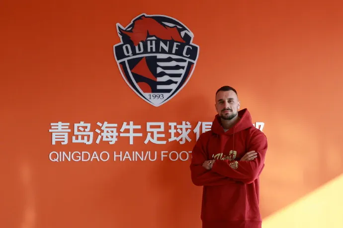 青岛海牛官方：安杰尔科维奇正式加盟青岛海牛足球俱乐部